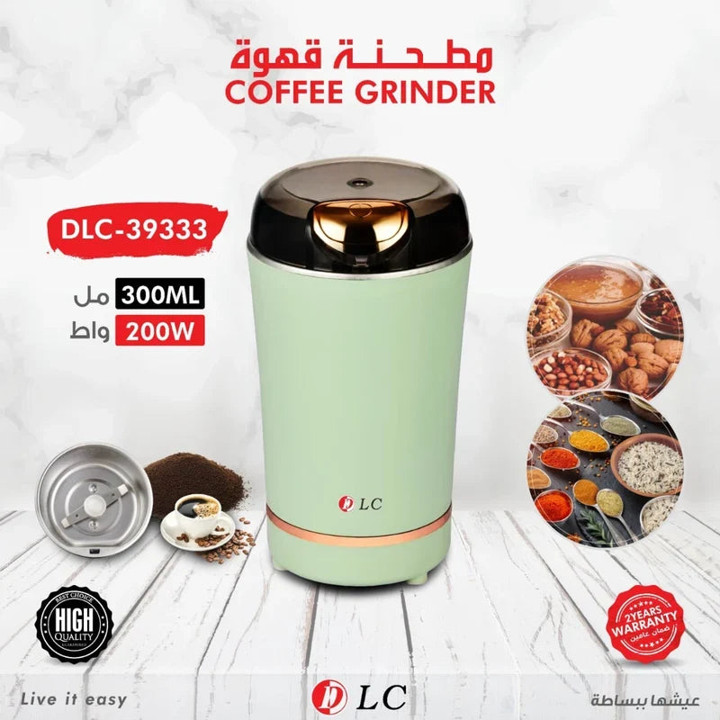 مطحنة كهربائية للقهوة والتوابل بقدرة 200 واط – 300 مل